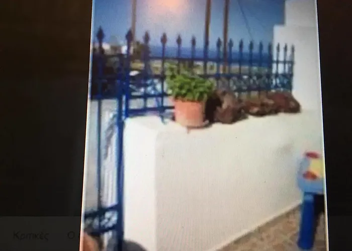 Hébergement de vacances Kleo's Éxo Goniá